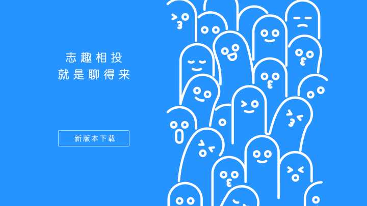 2017总结：我的产品方法论  产品经理 商业 管理 交互设计 UI设计 产品方法论 第5张